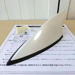 2025年最新】30プリウス シャークアンテナの人気アイテム - メルカリ