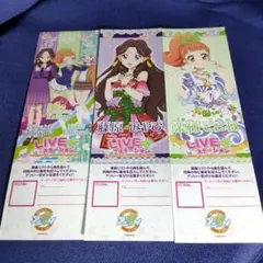 ひまわり様 リクエスト 2点 まとめ商品