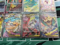 ♪*♪様 ポケカセットルチャブル　ズルズキン　カイリュー　sar ma ar ミ