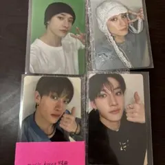 Straykids ATE バンチャン 4枚セット