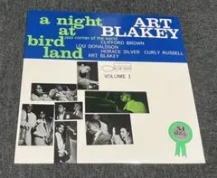 Item thumbnail for item d089db63-837e-4e20-9fb0-45b73c7b7107