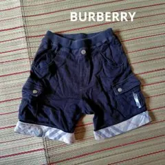 BURBERRY☆半ズボン