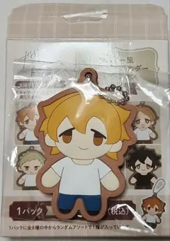 ギヴン展　ENCORE　クッキー風ラバーキーホルダーコレクション　真冬