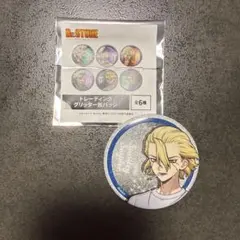 2026年最新】dr.stone スタンリー 缶バッジの人気アイテム - メルカリ