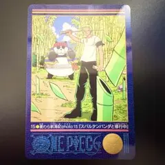 美品】ワンピース ビジュアルアドベンチャー 麦わら航海記 7 - メルカリ