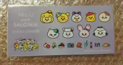 NiziU with SALONIA ステッカー サロニア シール