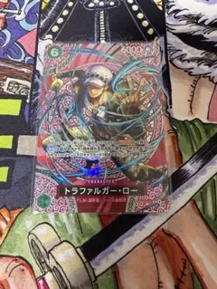 ワンピースカード神の島の冒険　トラファルガー・ロー　SP OP13-031 R