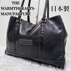 2026年最新】warmthcrafts manufacture メンズ トートバッグの人気