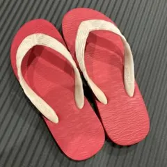 Item thumbnail for item b5aefc02-e051-434d-897c-a850dcb7e72b