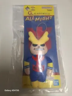 僕のヒーローアカデミア　1番くじG賞　オールマイトねつけ