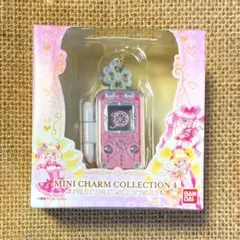 プリキュア ミニチャームコレクション　リンクルン①