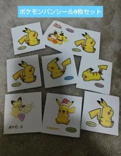 Item thumbnail for item 64dbdb35-5275-47cc-bbdb-566b2f654542