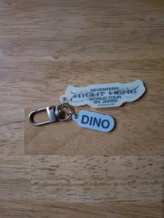 SEVENTEEN DINO キーホルダー