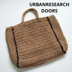 URBAN RESEACH DOORS ペーパートート　バッグ かごバッグのサムネイル