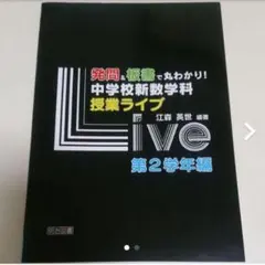 Item thumbnail for item 0259872f-c1b9-4891-b7fc-435e47889f52