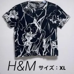 【H&M】花柄 クロップド丈 ・Tシャツ ・サイズ：XL・カラー：ブラックのサムネイル