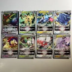 大特価】ポケモンカード Vstar 8種8枚まとめ売り - メルカリ
