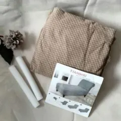 ❤人気商品❤ TIANSHU 寝椅子カバー 肘なし長椅子カバー ソファーカバー