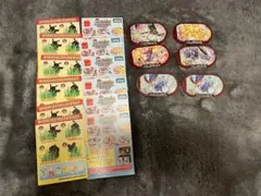 ポケモン　メザスタ　スペシャルタグ