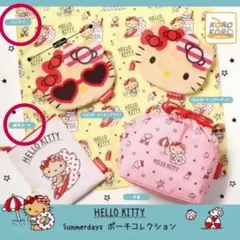 HELLO KITTY サマーコレクション 4点セット