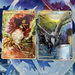 2026年最新】ひかるルギア ホウオウの人気アイテム - メルカリ