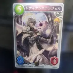 Item thumbnail for item e9c4e085-ec11-4021-b980-b713a71aa852