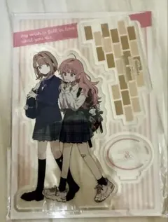 2026年最新】きみが死ぬまで恋をしたい メロンブックスの人気アイテム