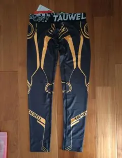 Item thumbnail for item 560b2534-7da2-43f9-b534-2d58e0f5d937