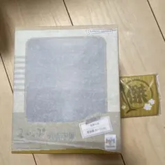るかっぷ　夏油傑　スーツ