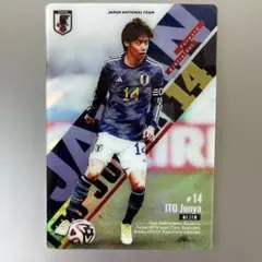 伊藤純也 #14 サッカー 日本代表 トレーディングカード ウエハース