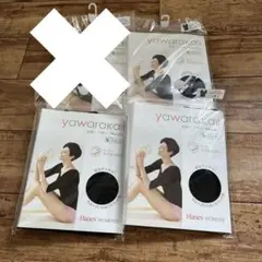 新品3枚セットHanes ヘインズインナー半袖　M-L ブラック　新品　セットのサムネイル