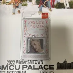 ジェミン　smoothie SMini Ver