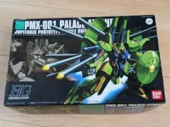 2026年最新】hg パラス・アテネの人気アイテム - メルカリ