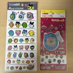 【新品】たまごっち　4サイズステッカー　キラキラシール