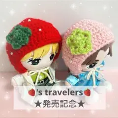 Minnie Mouse様 リクエスト 4点 まとめ商品