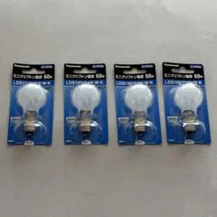 Panasonic ミニクリプトン電球 36W 2個入り - メルカリ