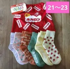 ホカロン　キッズ用　6足セット 21〜23cm　新品未使用のサムネイル