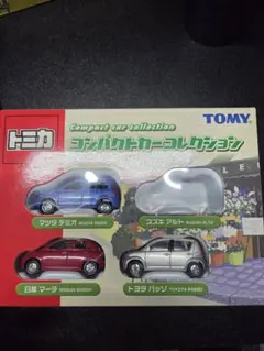 トミカ コンパクトカーコレクション 3台のみ まとめ売り