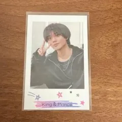 King & Prince Re:ERA 会場特典 トレカ 永瀬廉