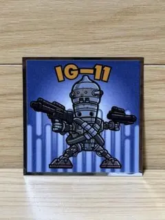 ロッテ ビックリマン スターウォーズ IG-11 No.9のサムネイル