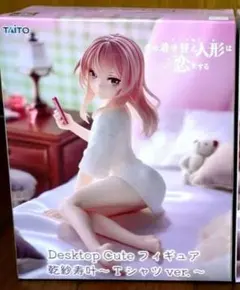 2026年最新】Desktop Cute その着せ替え人形は恋をする 乾紗寿叶の人気