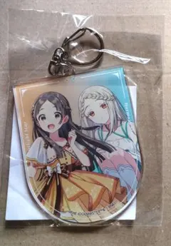 金清佳】ふつつかな悪女ではございますが アクリルキーホルダー