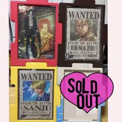 ワンピース パズル