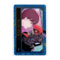 チェンソーマン 箔押しクリアカードコレクション デンジ アサ