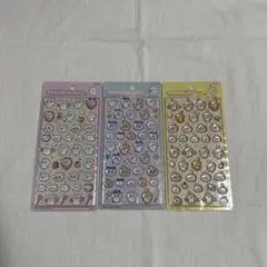 ボンボンドロップシール ちいかわ 3点セット