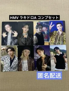 Stray Kids★スキズ★KARMA★HMVラキドロA★コンプセット　③