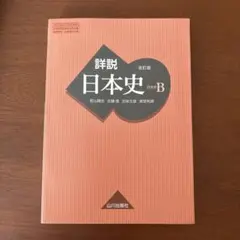 Item thumbnail for item 99ccb927-5e48-46f3-b697-3669dc0f701d