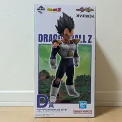 一番くじドラゴンボールVSオムニバスCROSS D賞ベジータ フィギュア