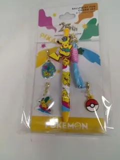 ポケモン USJ ハロウィン タンブラー ピカチュウ - メルカリ