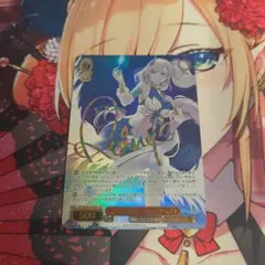2025年最新】パヴォリア レイネ sspの人気アイテム - メルカリ